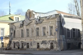 Здание на продажу, 329,3 м²