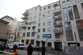 Имущественные торги г. Москвы. Объект № 19650