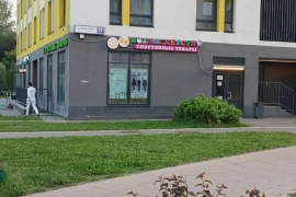 Свободное назначение, 92,5 м²