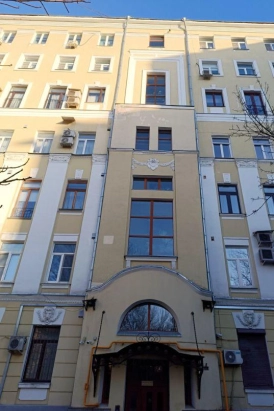 Торги по Банкротству. Объект № 19680