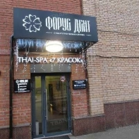 Торги по Банкротству. Объект № 19685