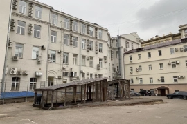 Торги по Банкротству. Объект № 19697