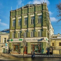 ПСН/офис в центре