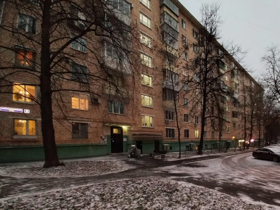 Имущественные торги г. Москвы. Объект № 19715