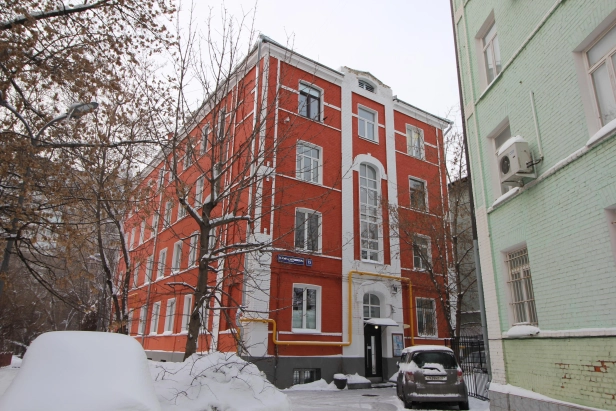 Имущественные торги г. Москвы. Объект № 19717