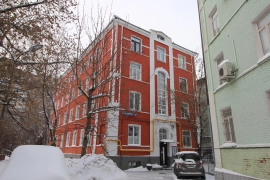 Имущественные торги г. Москвы. Объект № 19717