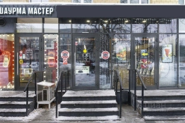 Свободное назначение, 40,5 м²