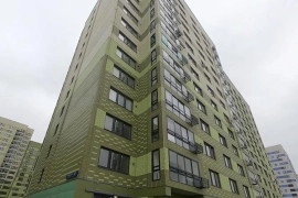 Имущественные торги г. Москвы. Объект № 19882