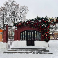 Имущественные торги г. Москвы. Объект № 19928