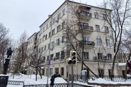 Имущественные торги г. Москвы. Объект № 19941