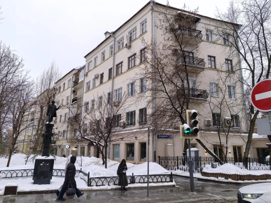 Имущественные торги г. Москвы. Объект № 19942