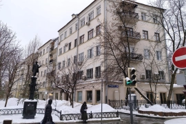 Имущественные торги г. Москвы. Объект № 19942