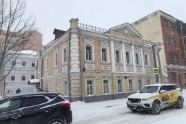 Имущественные торги г. Москвы. Объект № 19958