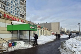 Торговая площадь, 6.2 м²