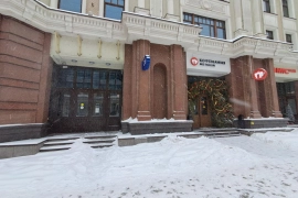 Свободное назначение, 141.6 м²