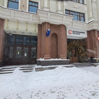 Свободное назначение, 141.6 м²