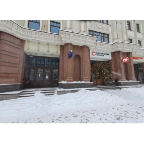 Свободное назначение, 141.6 м²