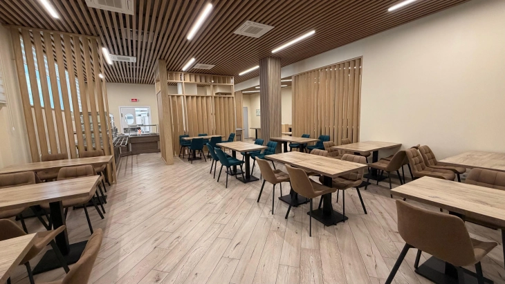 Имущественные торги г. Москвы. Объект № 19994