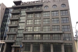 Имущественные торги г. Москвы. Объект № 19995