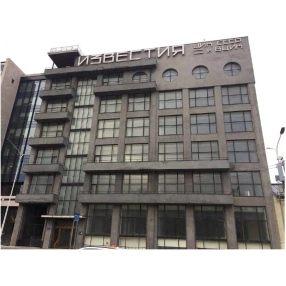 Имущественные торги г. Москвы. Объект № 19995