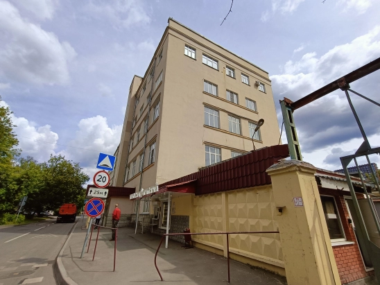 Имущественные торги г. Москвы. Объект № 19996