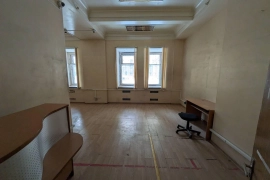 Имущественные торги г. Москвы. Объект № 20000