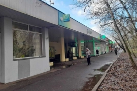 Имущественные торги. Объект № 20007