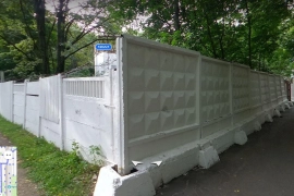 Имущественные торги. Объект № 20008