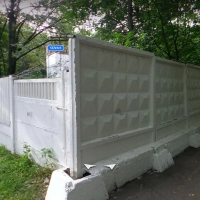 Имущественные торги. Объект № 20008