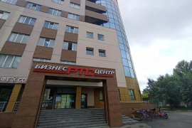 Офис, 45.5 м²