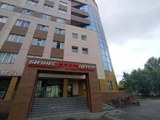Офис, 46.7 м²