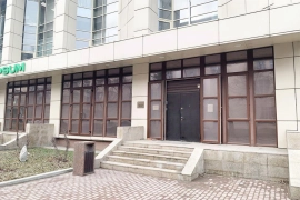 Офис, 301.8 м²