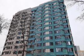 Имущественные торги г. Москвы. Объект № 20128