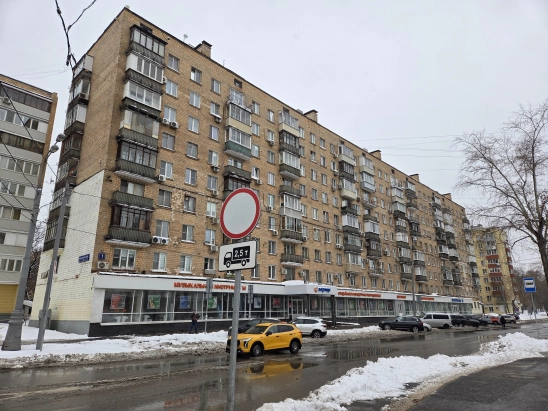 Имущественные торги г. Москвы. Объект № 20131