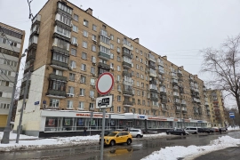 Имущественные торги г. Москвы. Объект № 20131