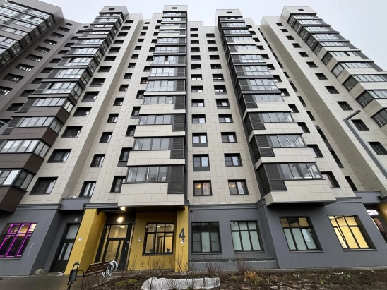 Имущественные торги г. Москвы. Объект № 20132