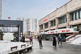 Торговая площадь, 10 м²