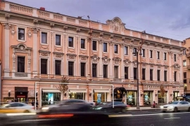 Свободное назначение, 460.7 м²