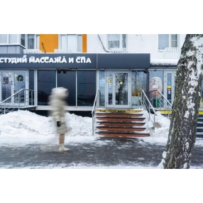 Свободное назначение, 19 м²