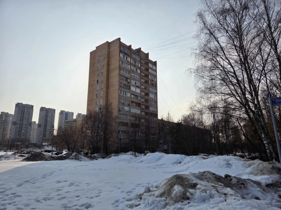 Имущественные торги г. Москвы. Объект № 20292