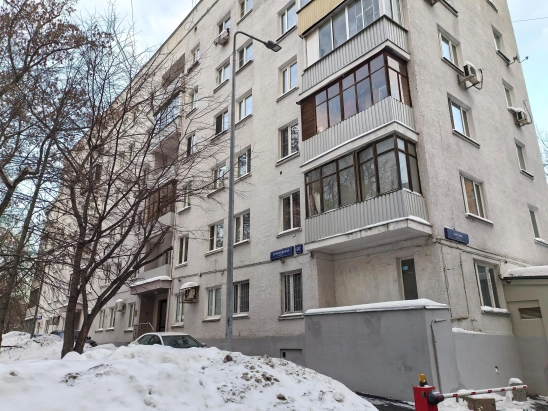 Имущественные торги г. Москвы. Объект № 20302