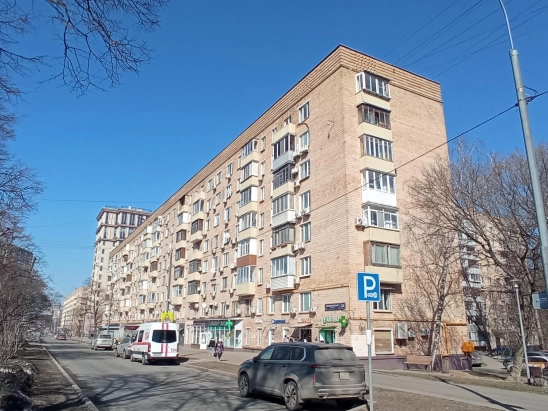 Имущественные торги г. Москвы. Объект № 20303