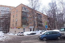 Имущественные торги г. Москвы. Объект № 20343