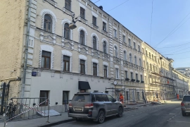 Имущественные торги г. Москвы. Объект № 20345