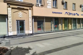 Свободное назначение, 508 м²