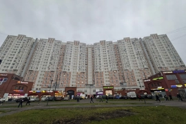 Свободное назначение, 311.5 м²