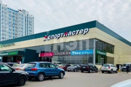 Торговое помещение, 1922.3 м²