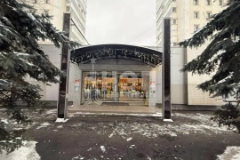 Торги по Банкротству. Объект № 20637