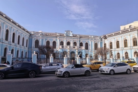 Имущественные торги г. Москвы. Объект № 20643