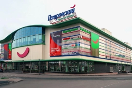 Торговая площадь, 243.2 м²